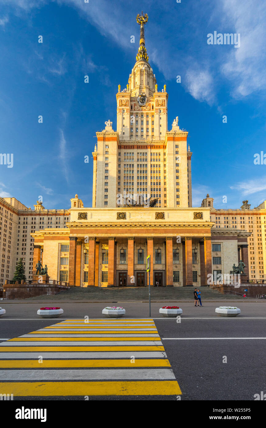 Moscou, Russie - l'Université d'État de Moscou (MGU) Bâtiment Banque D'Images Moscou, Russie - l'Université d'État de Moscou (MGU) Bâtiment Banque D'Images