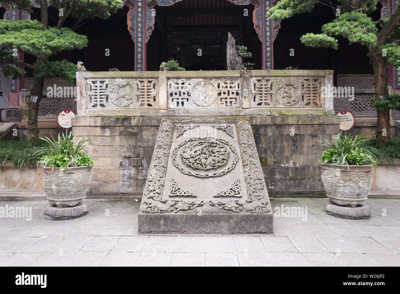 L'architecture de style traditionnel chinois, à Zigong, province du Sichuan, Chine. Banque D'Images