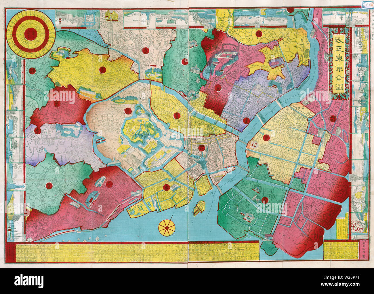 1890 Japon - Tokyo Map 1894 ] - plan de Tokyo coloré, imprimé le 5 février  1894 (27) L'ère Meiji. Dispose de gares ferroviaires et les noms de machi.  19e siècle carte vintage Photo Stock - Alamy