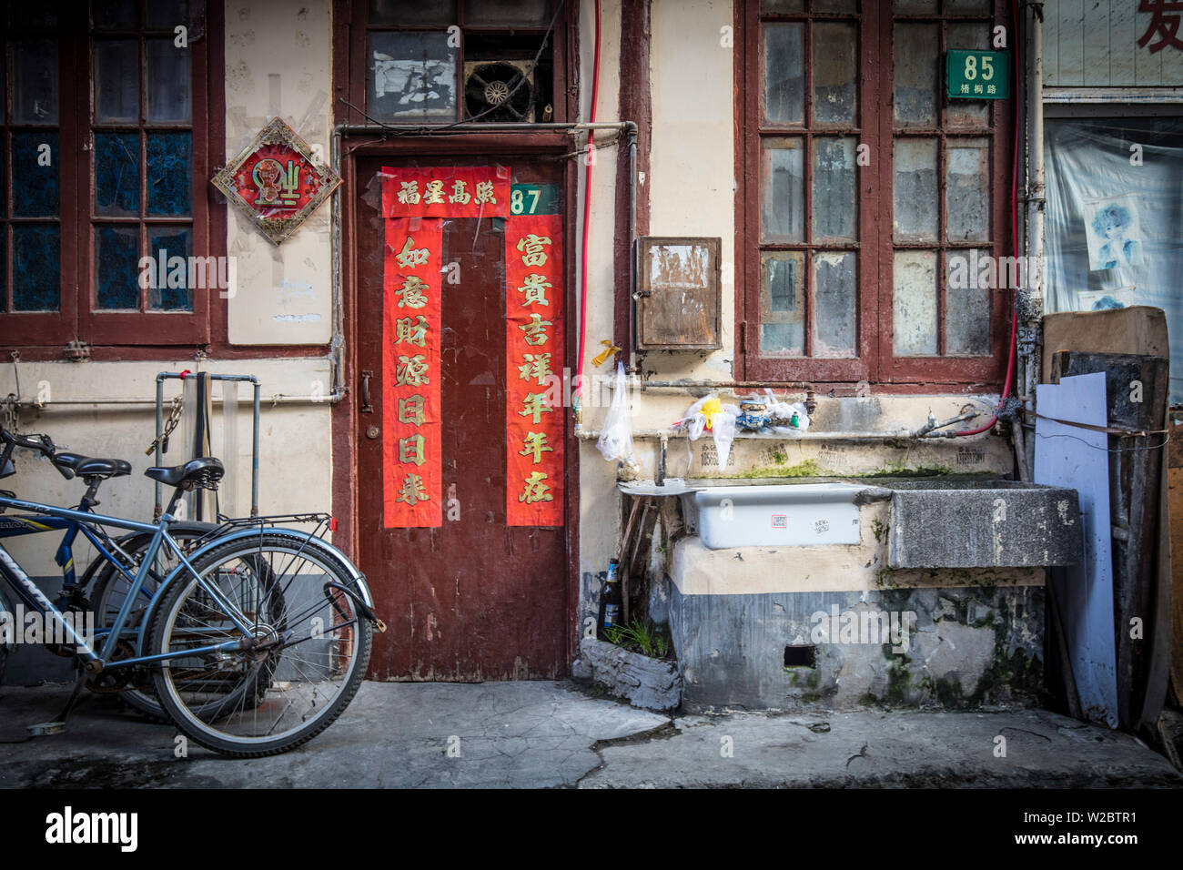 Vieille Ville, Près de l'Yu Yuan gards, Shanghai, Chine Banque D'Images