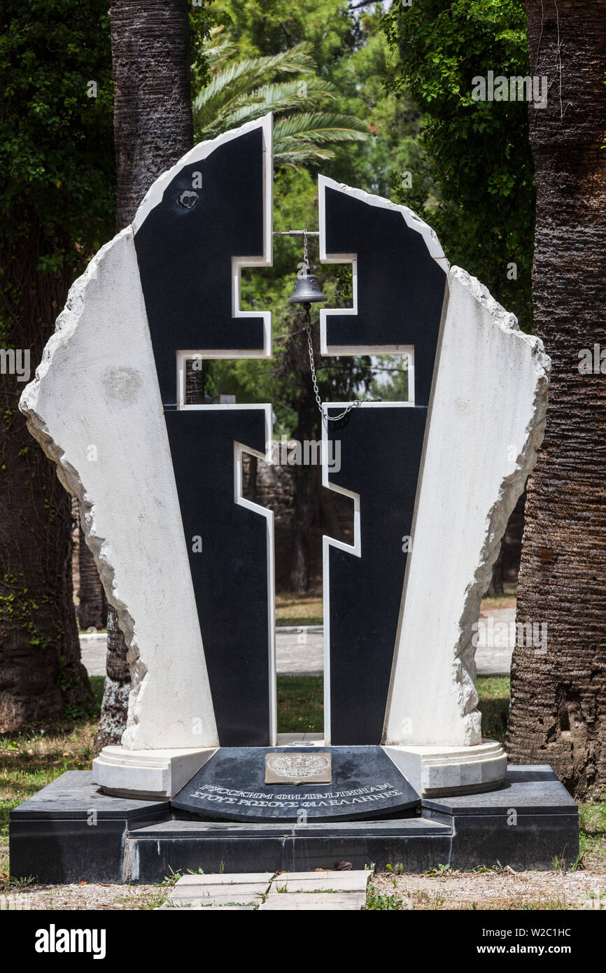 La Grèce, la Grèce de l'Ouest, région de Messolonghi, jardin des héros, mémorial de forces françaises libres pendant la Seconde Guerre mondiale Banque D'Images