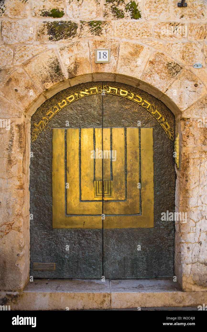 Israël, Jérusalem, le Quartier Juif, la Synagogue porte Banque D'Images