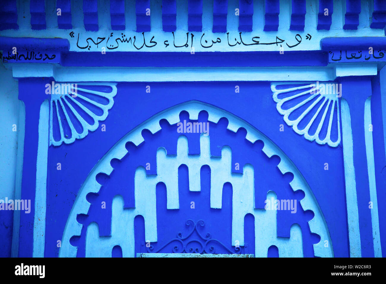 Chefchaouen, Maroc, Afrique du Nord Banque D'Images