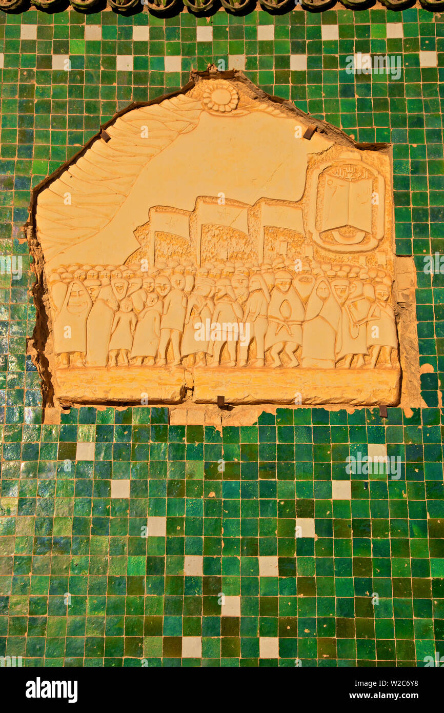 L'affichage pour marquer Entrée de Taroudant, Maroc, Afrique du Nord Banque D'Images