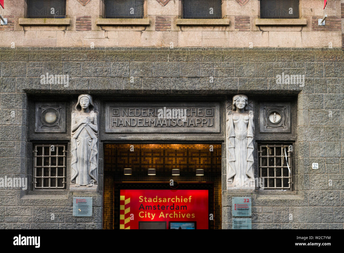 Pays-bas, Amsterdam, Amsterdam city entrée bâtiment archive Banque D'Images