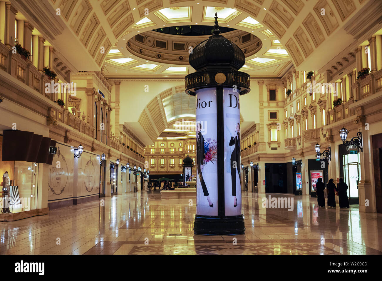 Qatar, Doha, Villaggio Mall Banque D'Images