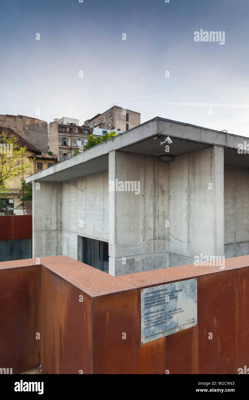 Roumanie, Bucarest, Holocaust Memorial, extérieur Banque D'Images