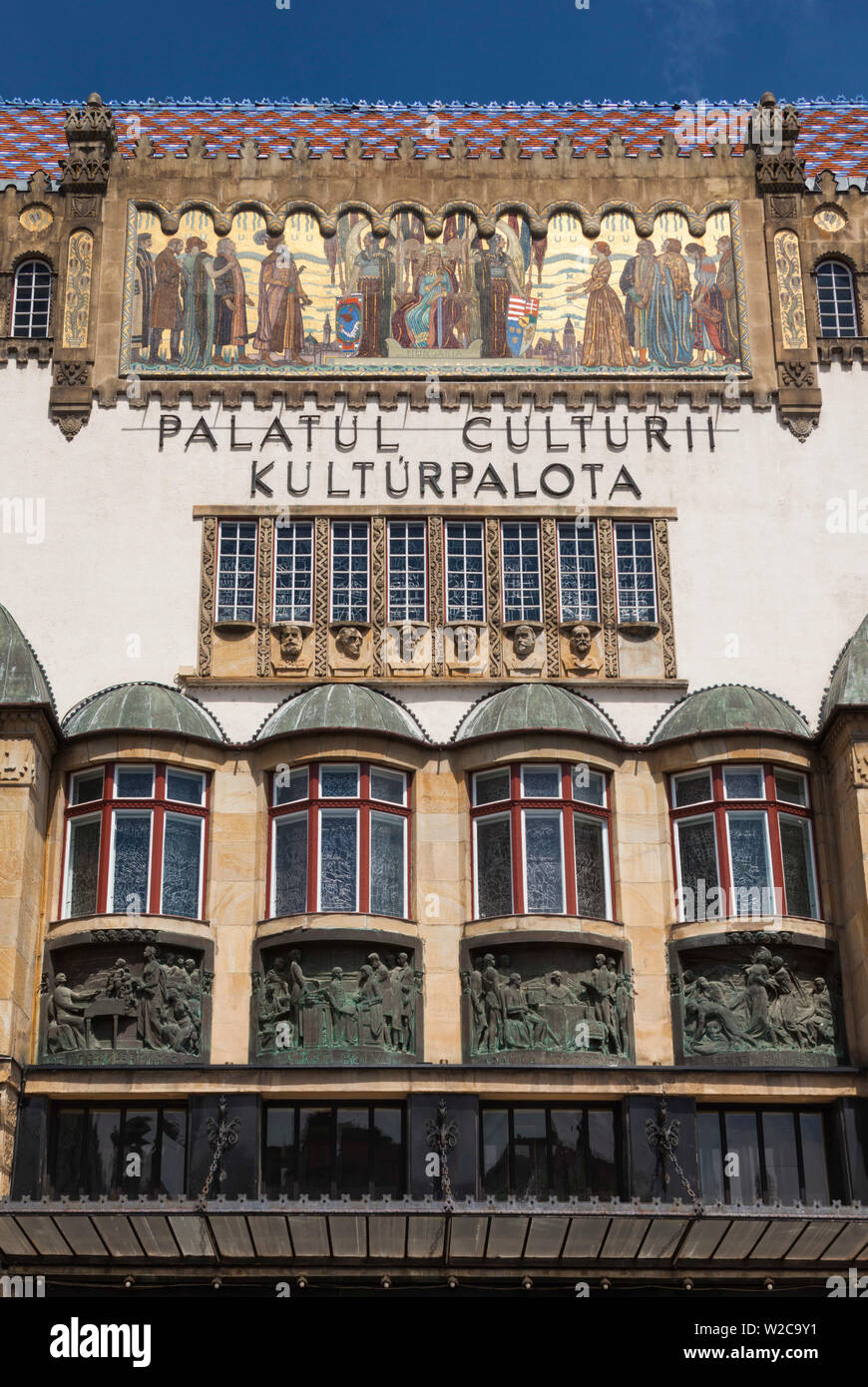 La Roumanie, la Transylvanie, Targu Mures, Culture Palace, extérieur Banque D'Images