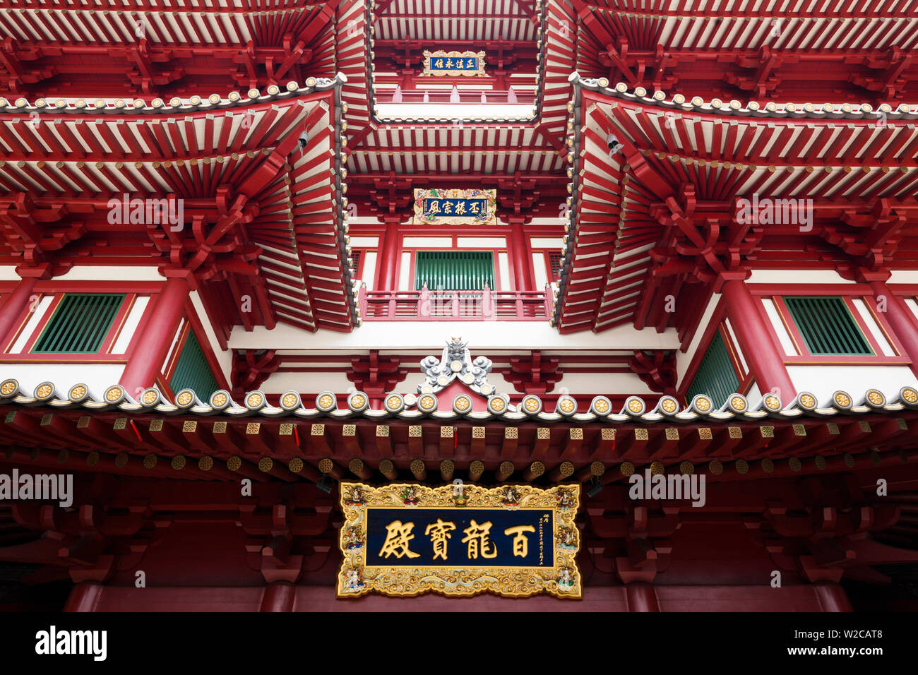 Singapour, les Buddha Tooth Relic Temple, détail extérieur Banque D'Images