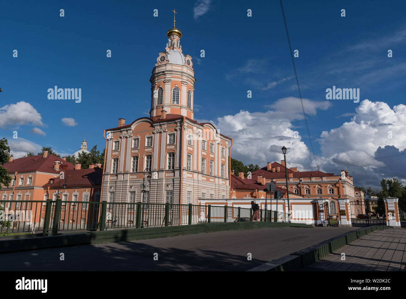 Alexander Nevsky Lavra (monastère) à Saint-Pétersbourg, Russie Banque D'Images