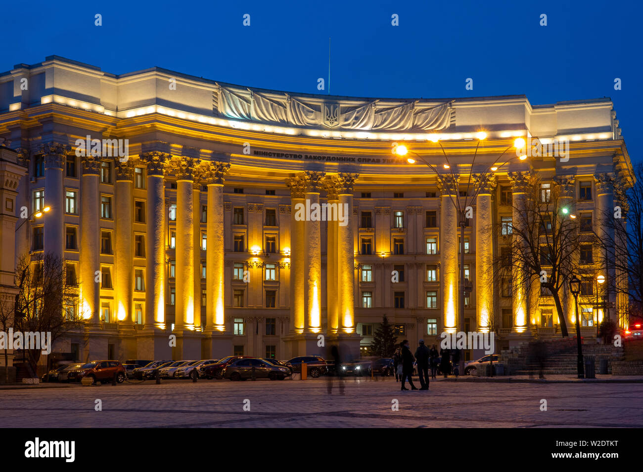 Siège du ministère des Affaires étrangères, Kiev, Ukraine Banque D'Images