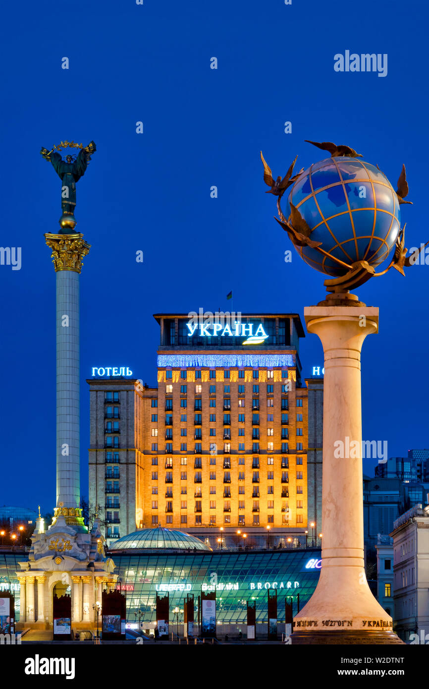 Maidan Nezalezhnosti (Place de l'indépendance), Kiev, Ukraine Banque D'Images