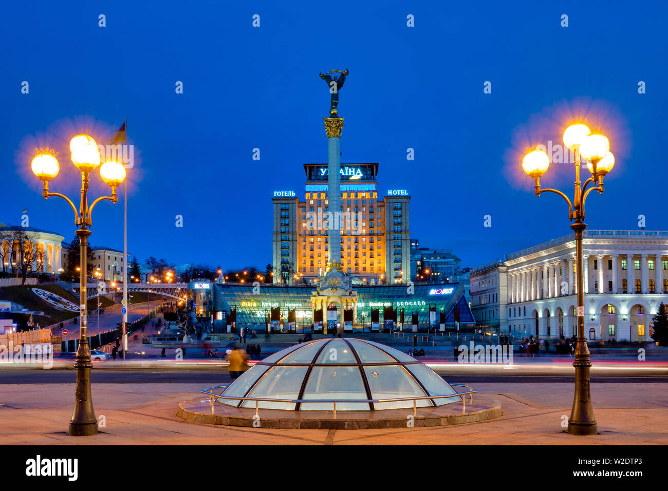 Maidan Nezalezhnosti (Place de l'indépendance), Kiev, Ukraine Banque D'Images