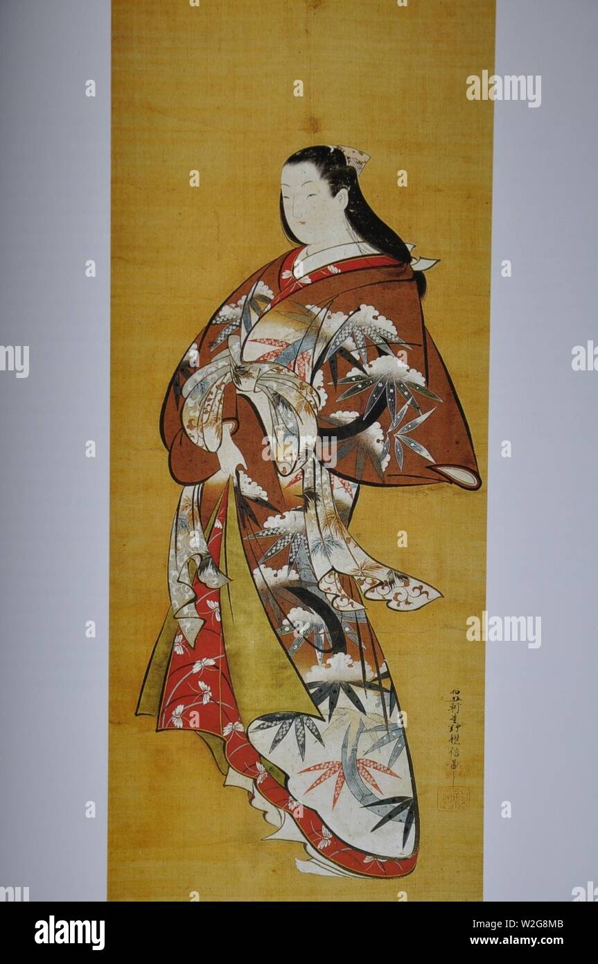 Courtisane Chikanobu couleurs sur soie. Banque D'Images