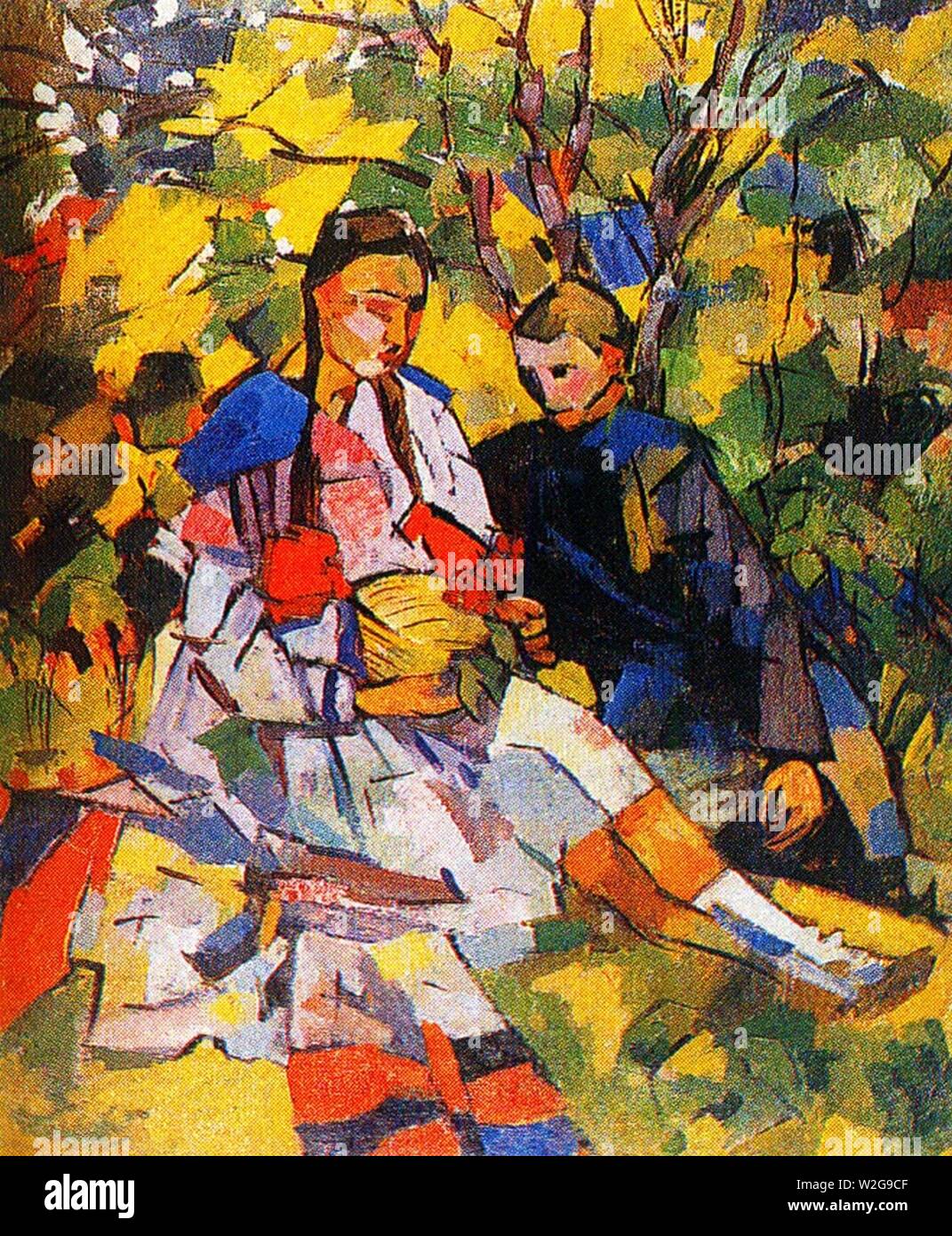 Les enfants dans le jardin par Aristarkh Lentoulov (1918). Banque D'Images