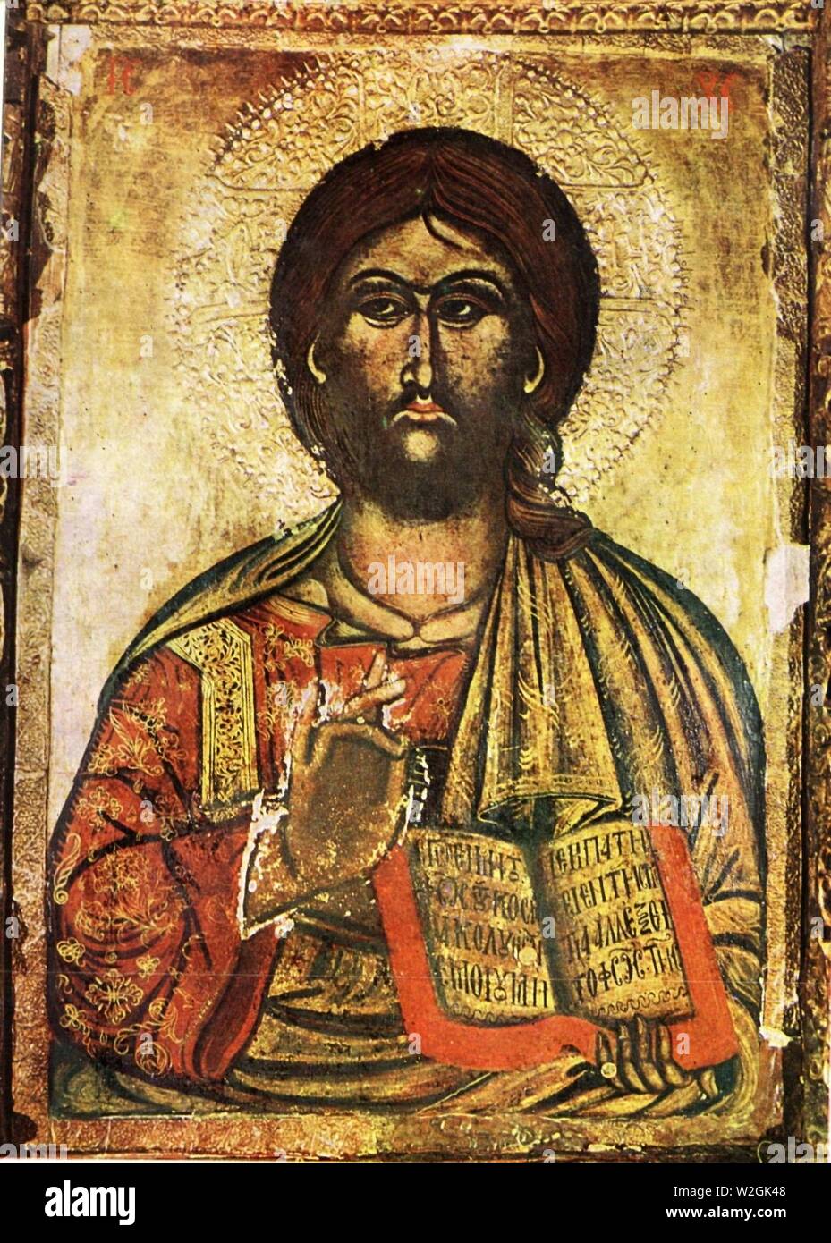 L'icône du Christ de l'église du monastère de Rozhen 17 siècle. Banque D'Images