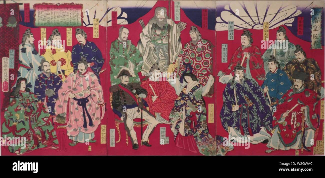 Généalogie des empereurs du Japon par Hashimoto Chikanobu. Banque D'Images