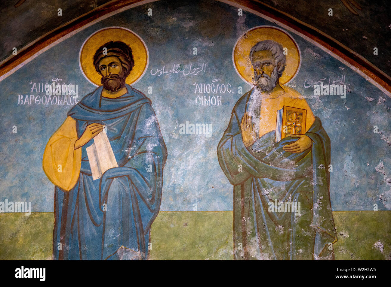 Fresque de l'église grecque orthodoxe de l'Annonciation, à Nazareth, Israël. St Barthélemy et Saint Simon. Banque D'Images