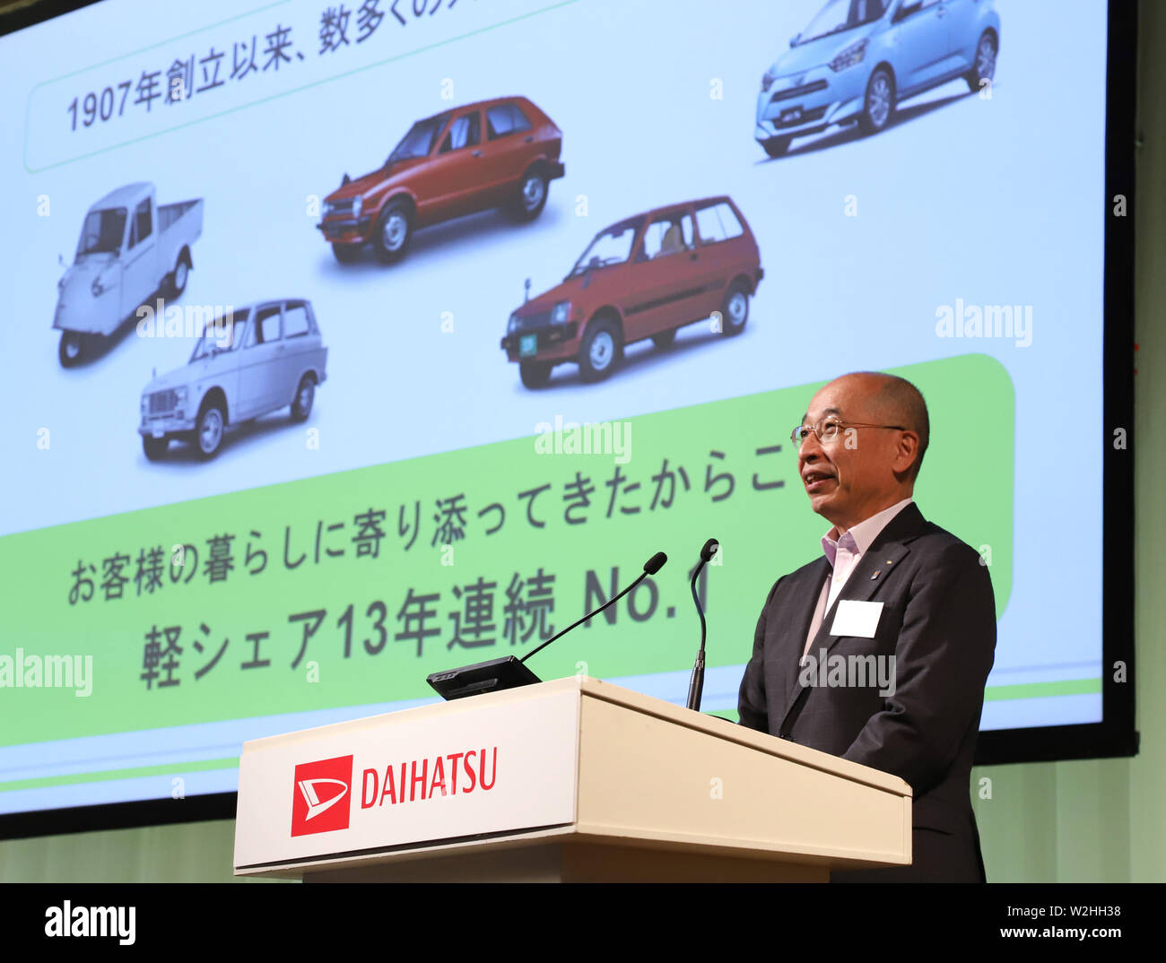 Tokyo, Japon. 09 juillet 2019. Le constructeur automobile japonais Daihatsu Soichiro président de l'entreprise introduit Okudaira petit40 'Tanto' à Tokyo le mardi 9 juillet, 2019. Tanto a la nouvelle plate-forme appelée Daihatsu nouvelle architecture mondiale (DNGA) avec une économie efficace moteur 660cc et une grande caisse du wagon. Credit : Yoshio Tsunoda/AFLO/Alamy Live News Banque D'Images