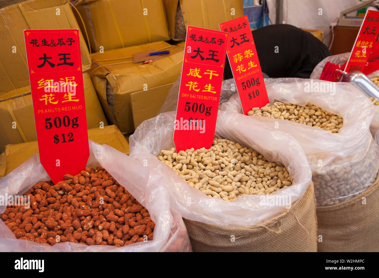 Pour la vente d'arachides, de China Town, Singapour Banque D'Images