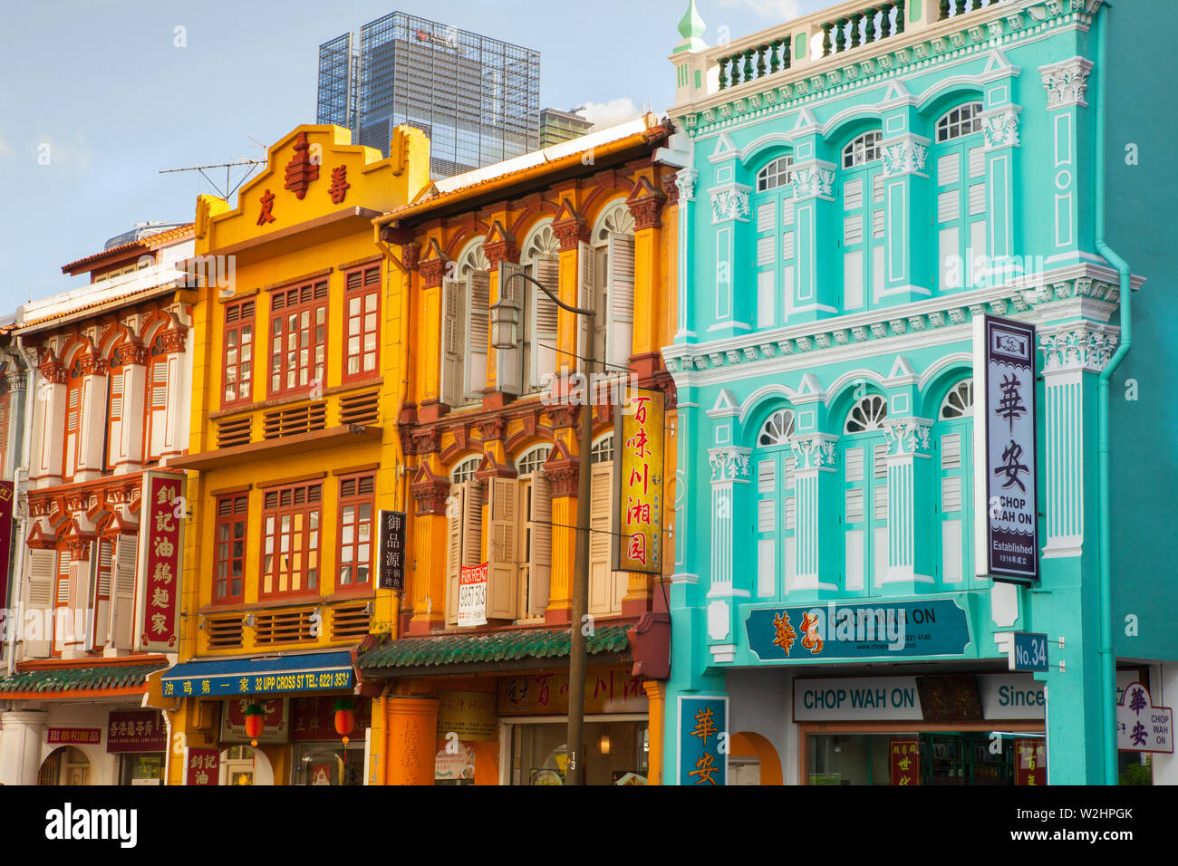 Époque coloniale shop houses, China Town, Singapour Banque D'Images