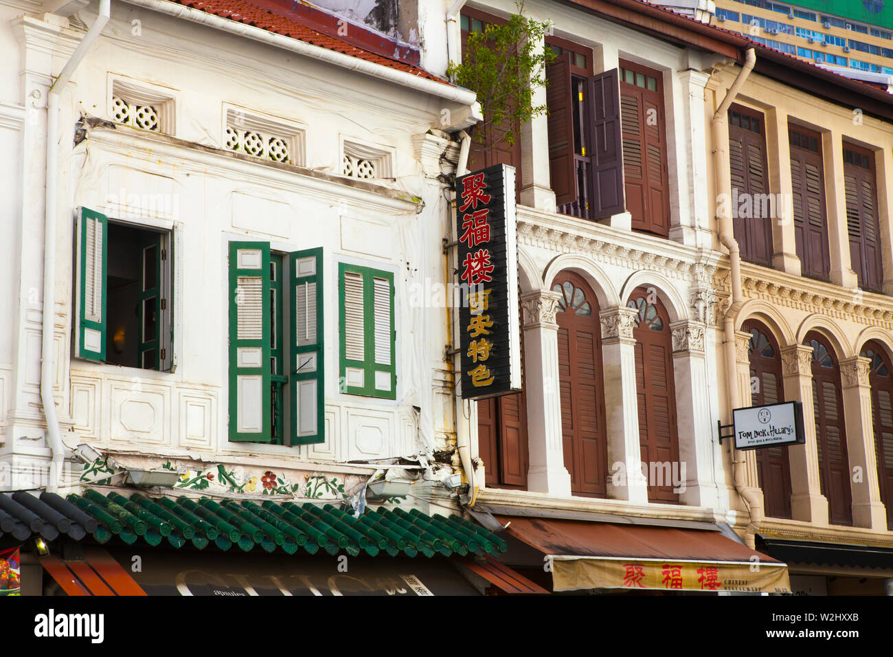 Époque coloniale shop houses, China Town, Singapour Banque D'Images