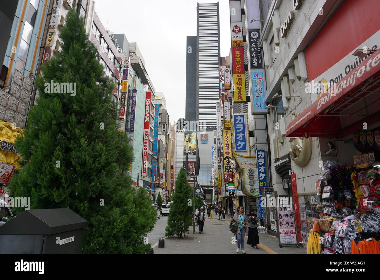 Tokyo Japon harajuku shibuya shinjuku city district Banque D'Images