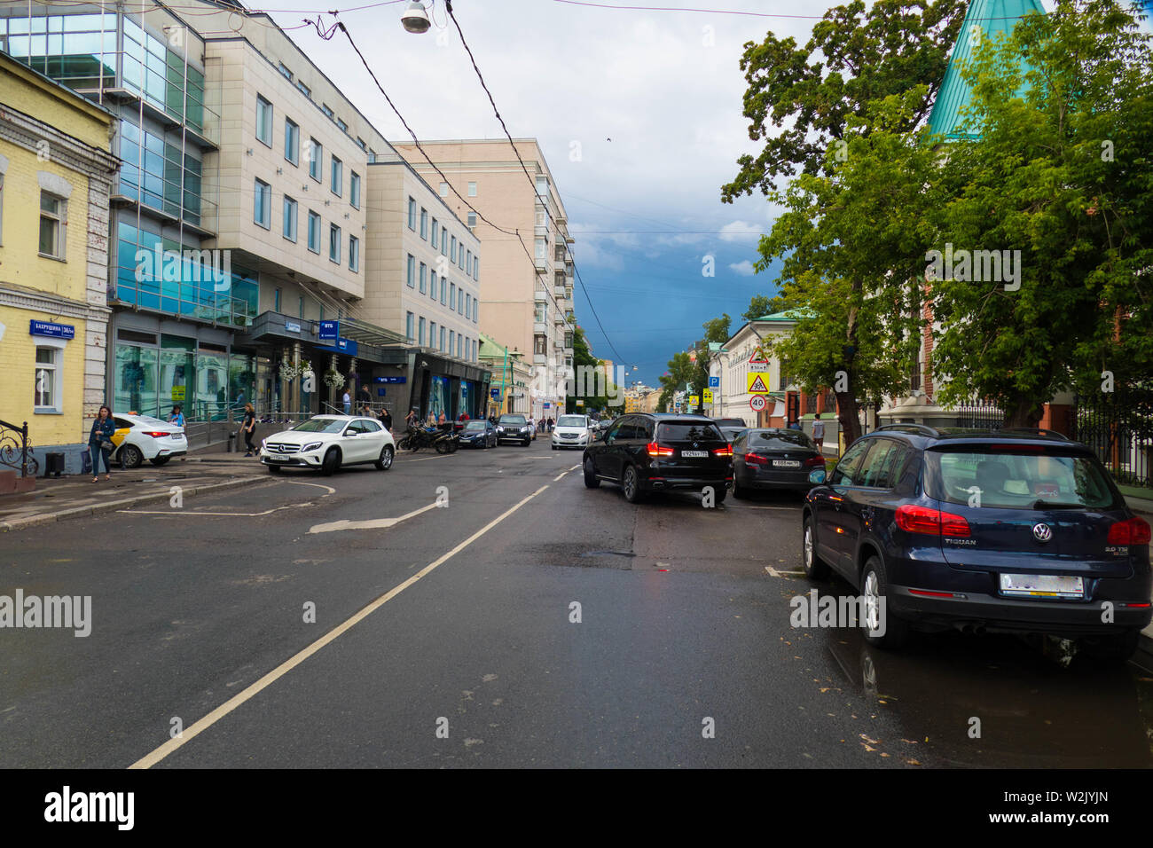 Moscow Paveletskaya street dans le centre d'été, la Russie Banque D'Images