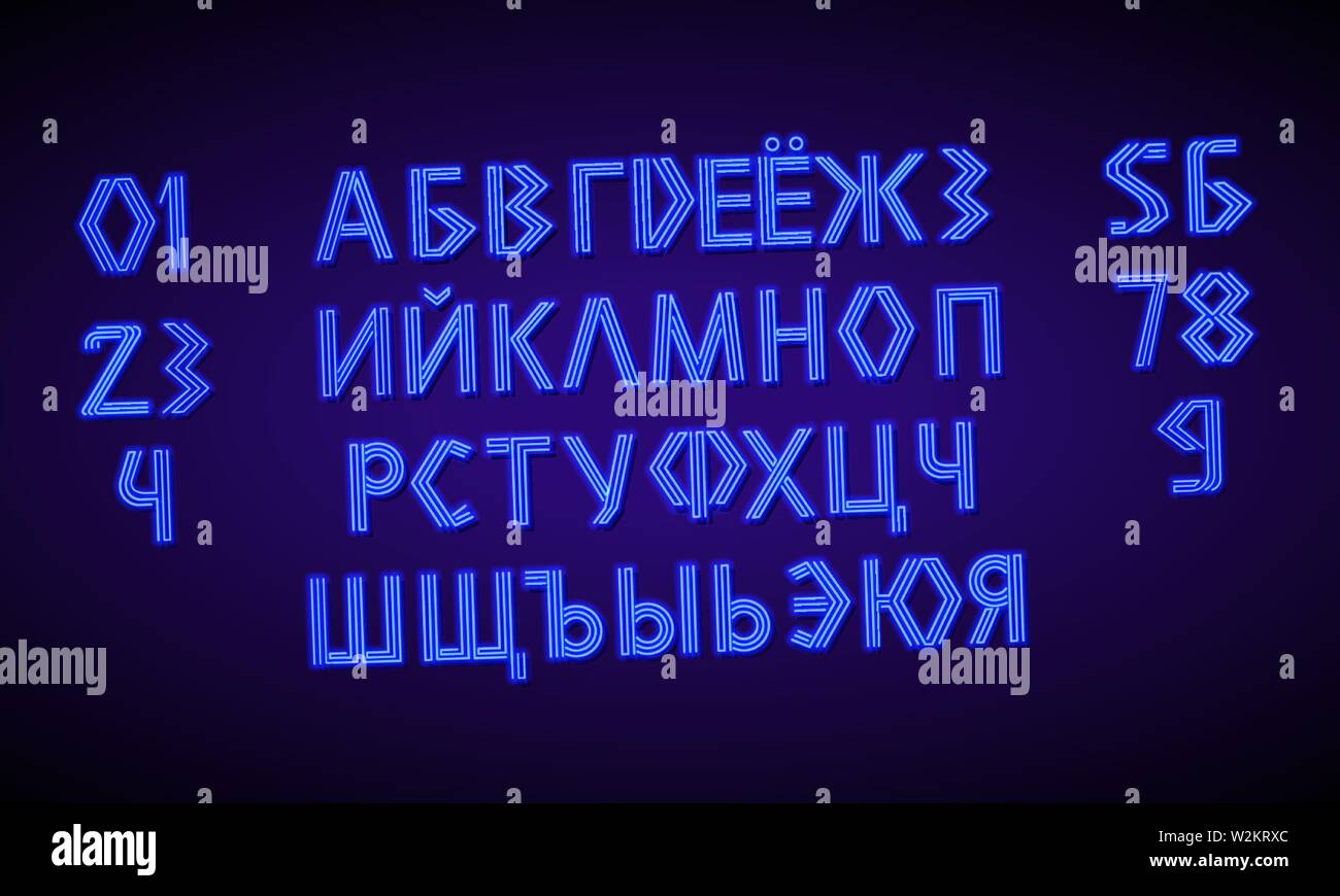 80 s néon bleu retro font et des chiffres. Chrome futuriste lettres russes. Alphabet Cyrillique lumineux sur fond sombre. Symboles de lumière pour voir dans la nuit Illustration de Vecteur