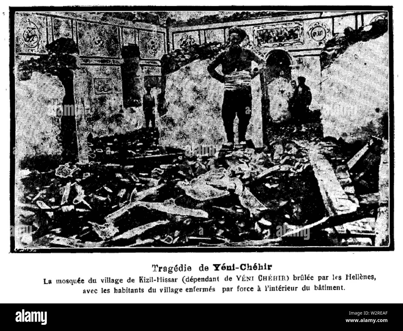 Mosquée brûlée de Hissar Kizil- Yeni Chehir Banque D'Images