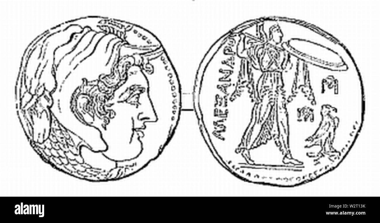 Coin d'Alexandre II d'Épire Banque D'Images