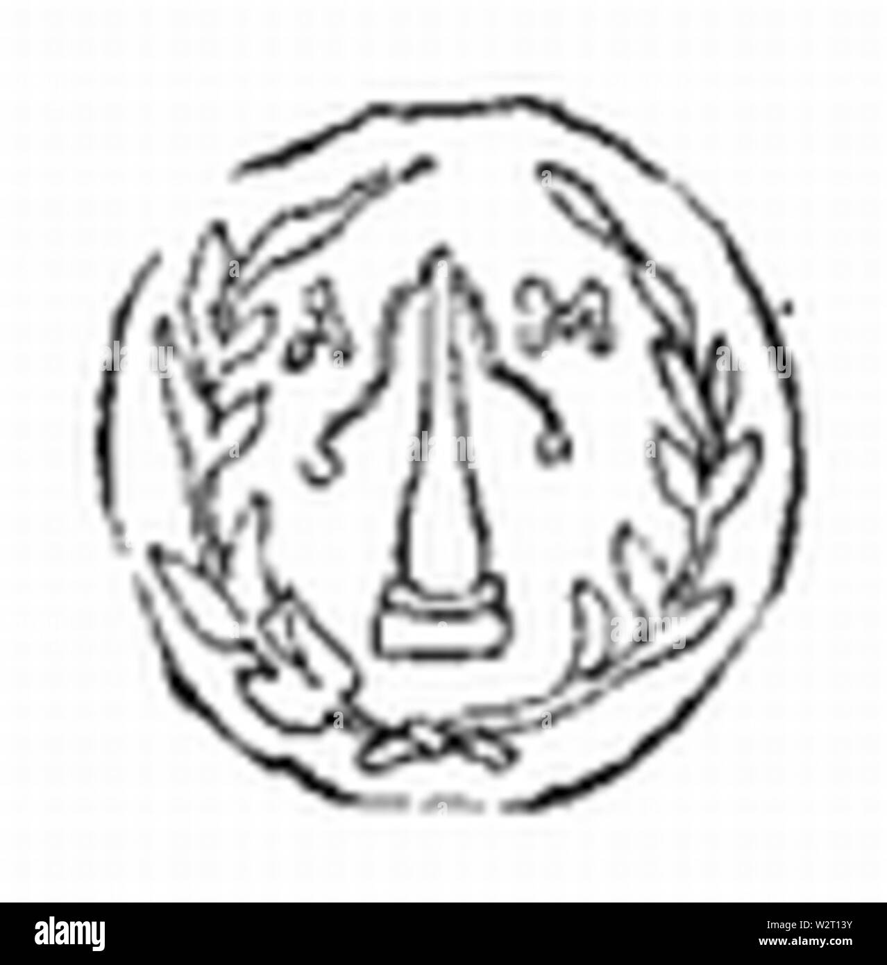 Coin d'Apollon Agyieus Banque D'Images