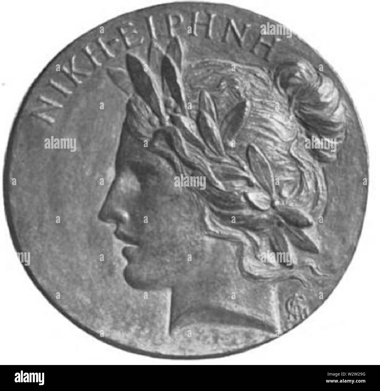 Gaudens nike Banque D'Images