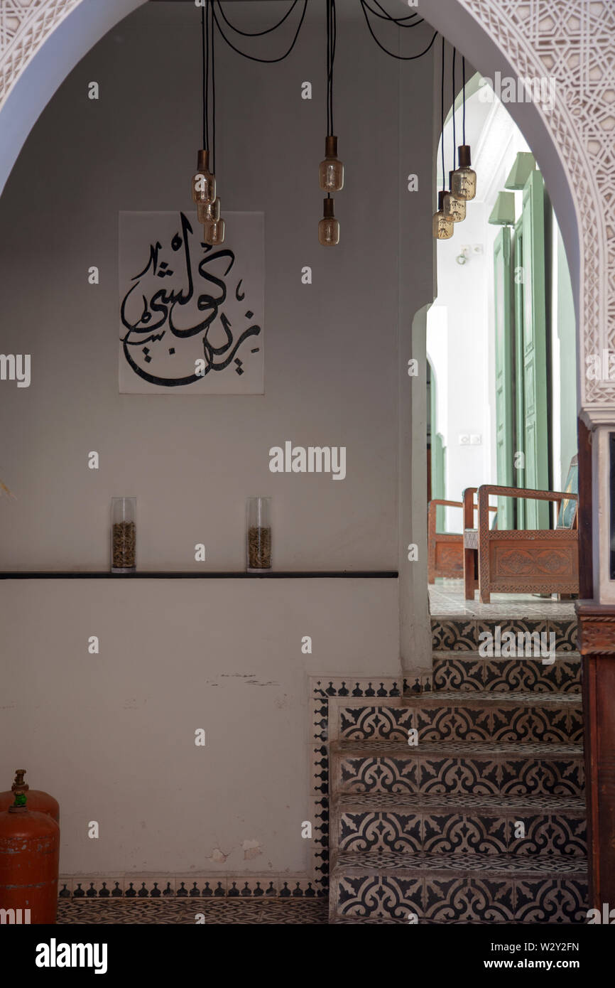 Arch en intérieur à Marrakech, Maroc Banque D'Images