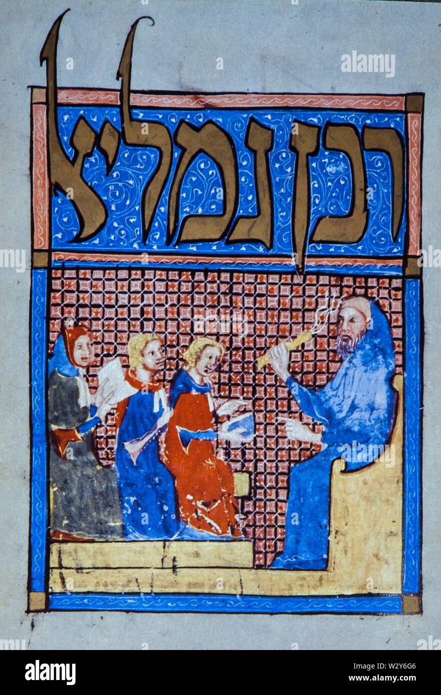 Haggadah de Sarajevo, manuscrit enluminé, 1350. Banque D'Images