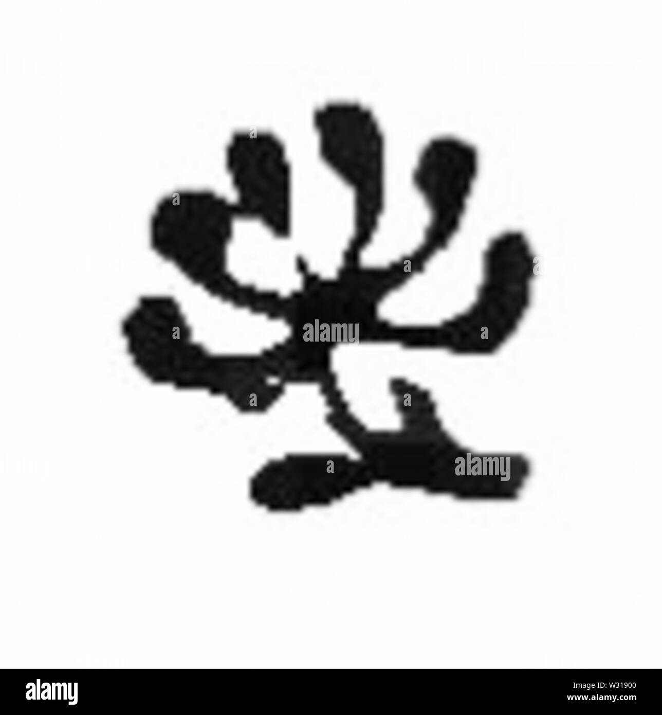 Page005-récits de John Oliver Hobbes-toc-ornament Banque D'Images