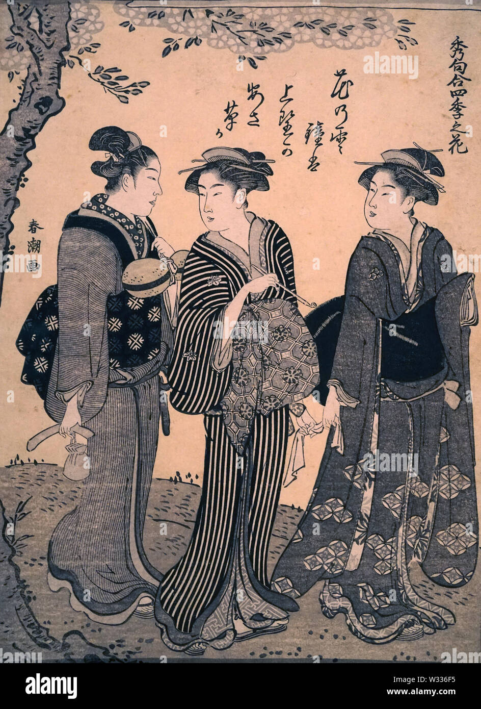 Poèmes sur les fleurs des 4 Sesaons : Fleurs de cerisier, par Katsukawa Shuncho, gravure sur bois, période Edo, 18e siècle Banque D'Images