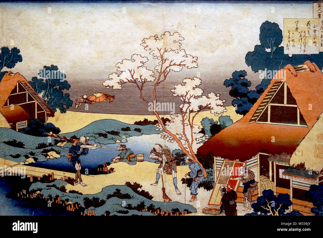 Cent poèmes expliqués par une infirmière : Ono no Komachi, par Katsushika Hokusai, gravure sur bois, période Edo, 19e siècle Banque D'Images