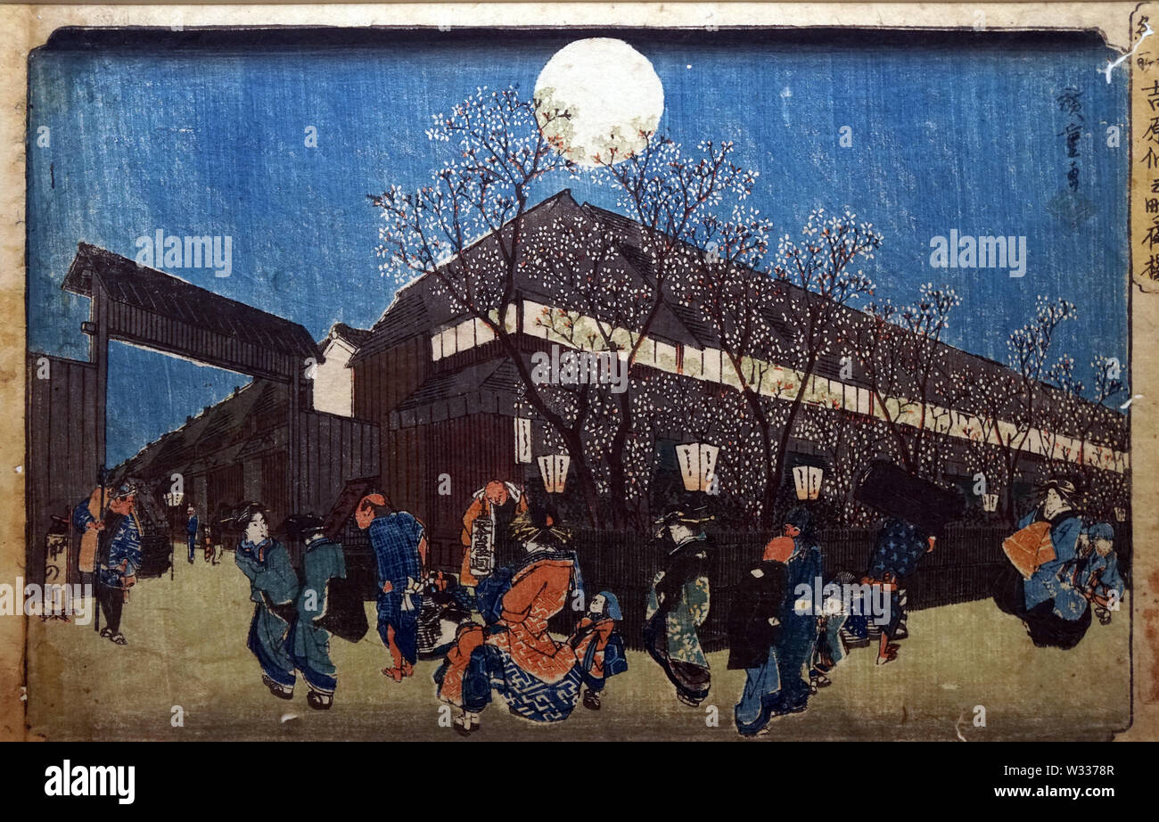 Lieux célèbres de la capitale de l'Est : les fleurs de cerisier dans Moonlight à Yoshiwara, par Utagawa Hiroshige, gravure sur bois, période Edo, 19e siècle Banque D'Images Lieux célèbres de la capitale de l'Est : les fleurs de cerisier dans Moonlight à Yoshiwara, par Utagawa Hiroshige, gravure sur bois, période Edo, 19e siècle Banque D'Images