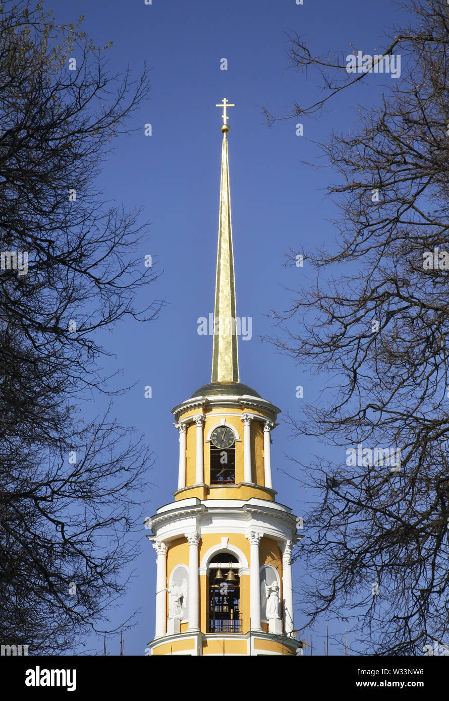 Clocher de la cathédrale du Kremlin à Ryazan. La Russie Banque D'Images