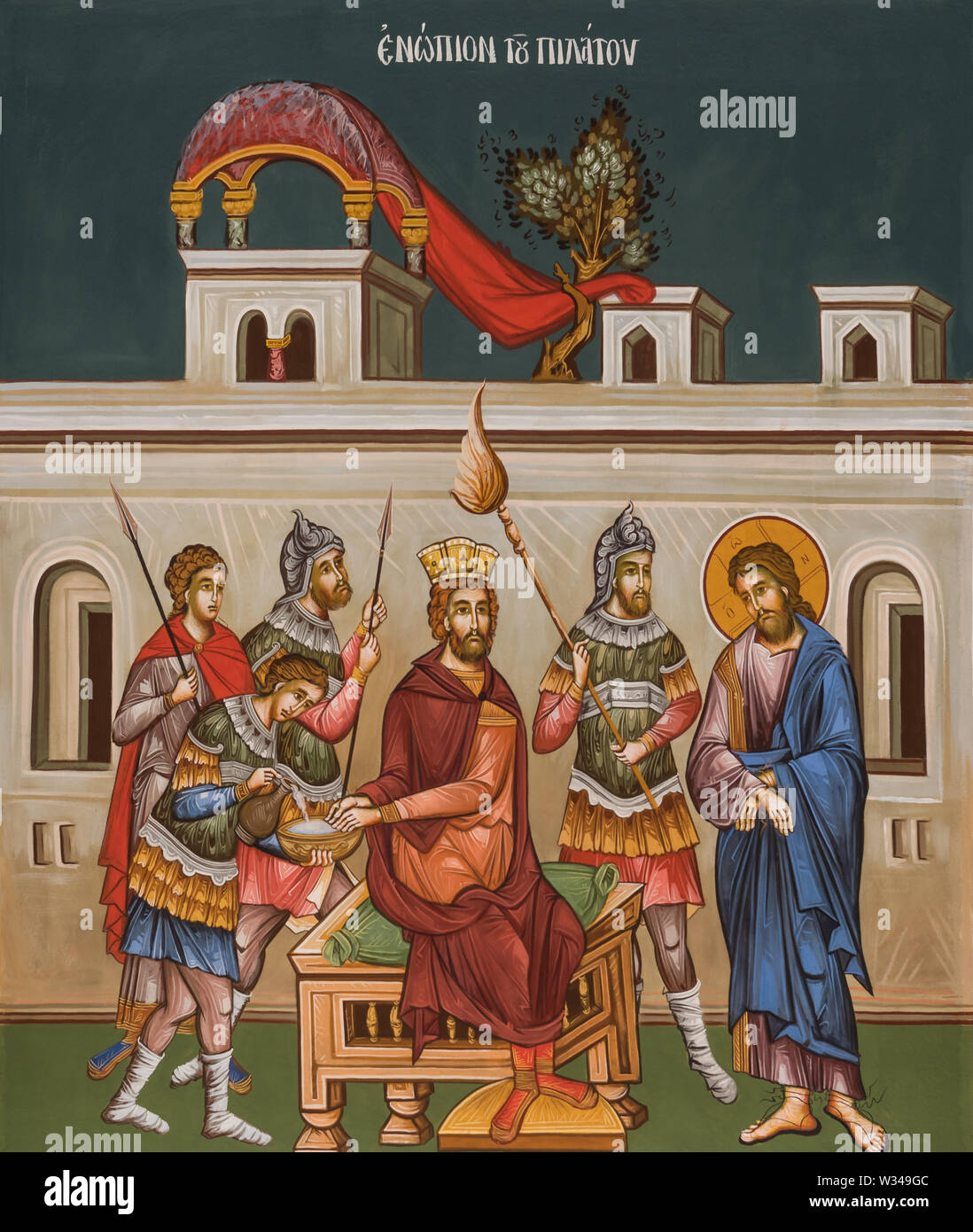 L'icône orthodoxe de Jésus devant Pilate Banque D'Images