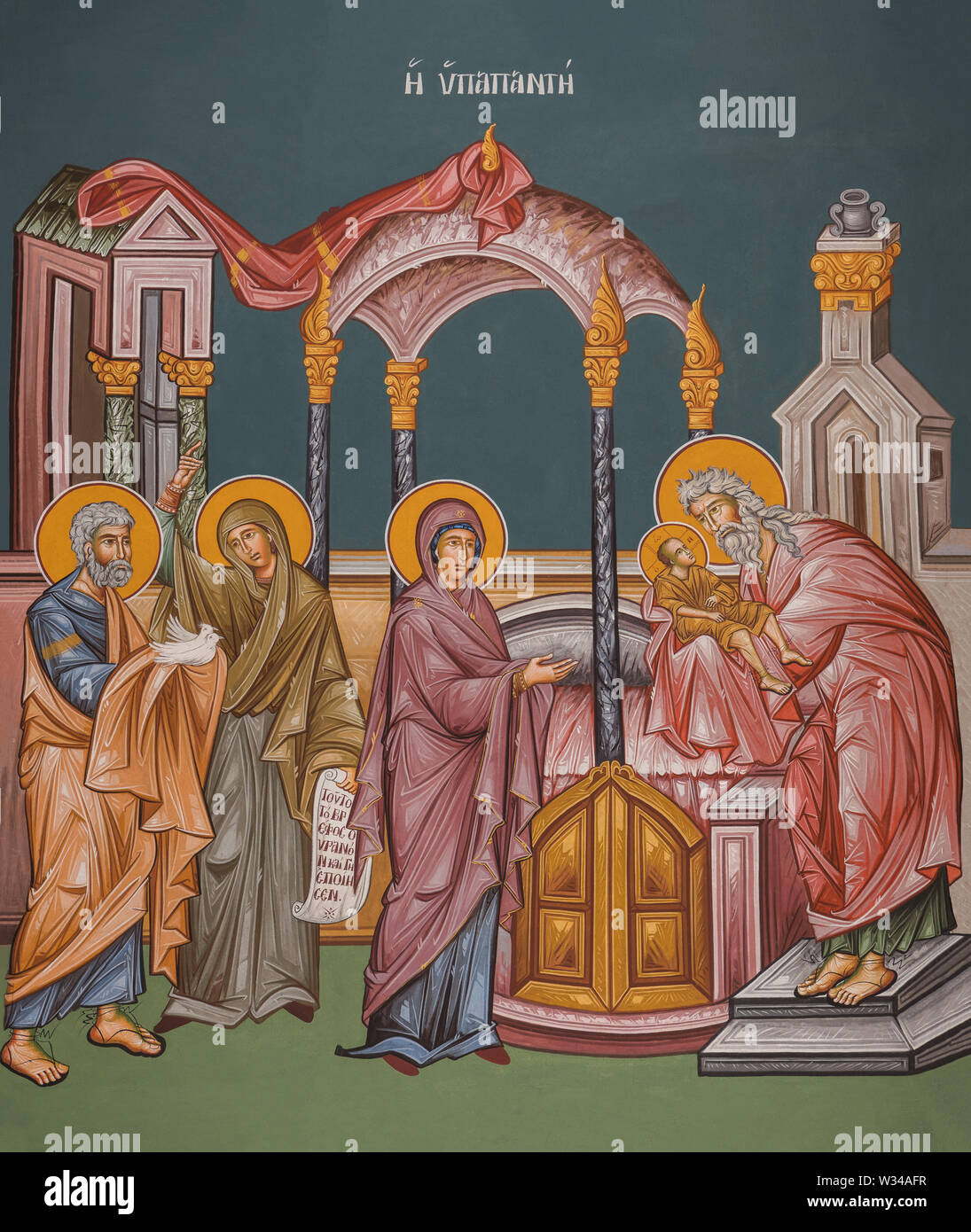L'icône orthodoxe de la présentation de Jésus au Temple Banque D'Images L'icône orthodoxe de la présentation de Jésus au Temple Banque D'Images