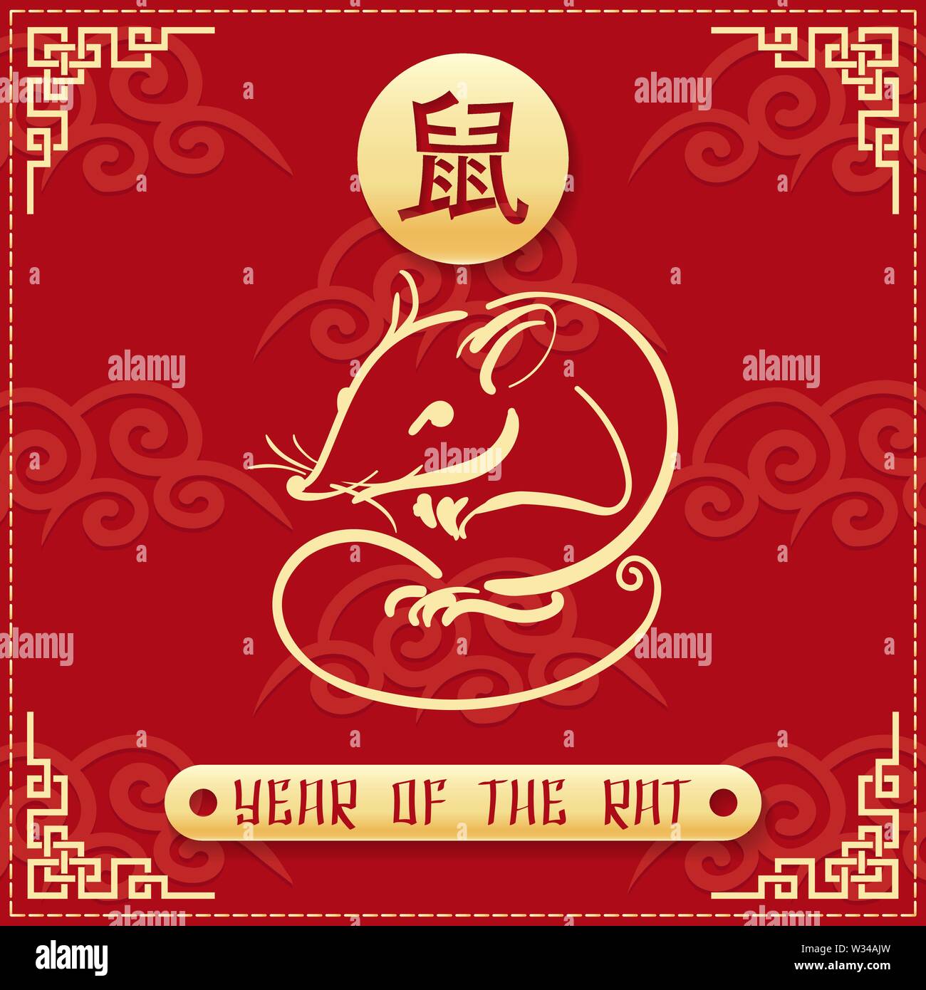 Le nouvel an chinois 2020 carte. La ligne frontière or zodiaque rat et l'hiéroglyphe de rat sur fond rouge. Vector illustration. Illustration de Vecteur