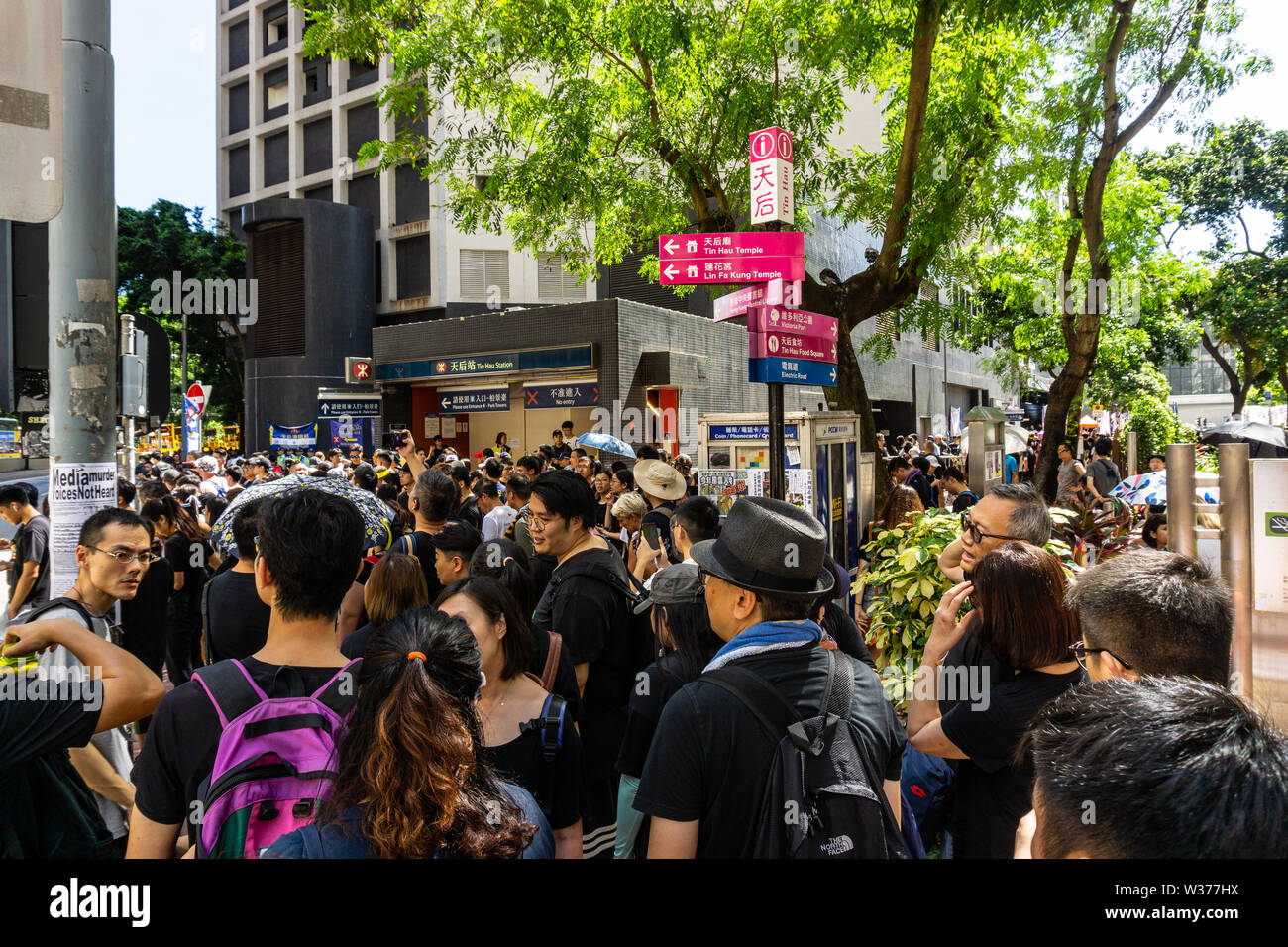 Des foules de manifestants remplissant les espaces publics à Hong Kong 2019 contre l'extradition Banque D'Images