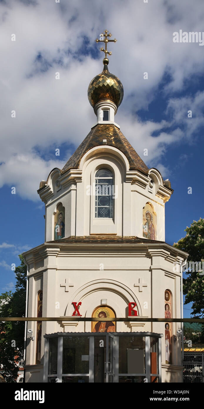 Chapelle d'Alexandre Nevsky à Krasnodar. La Russie Banque D'Images