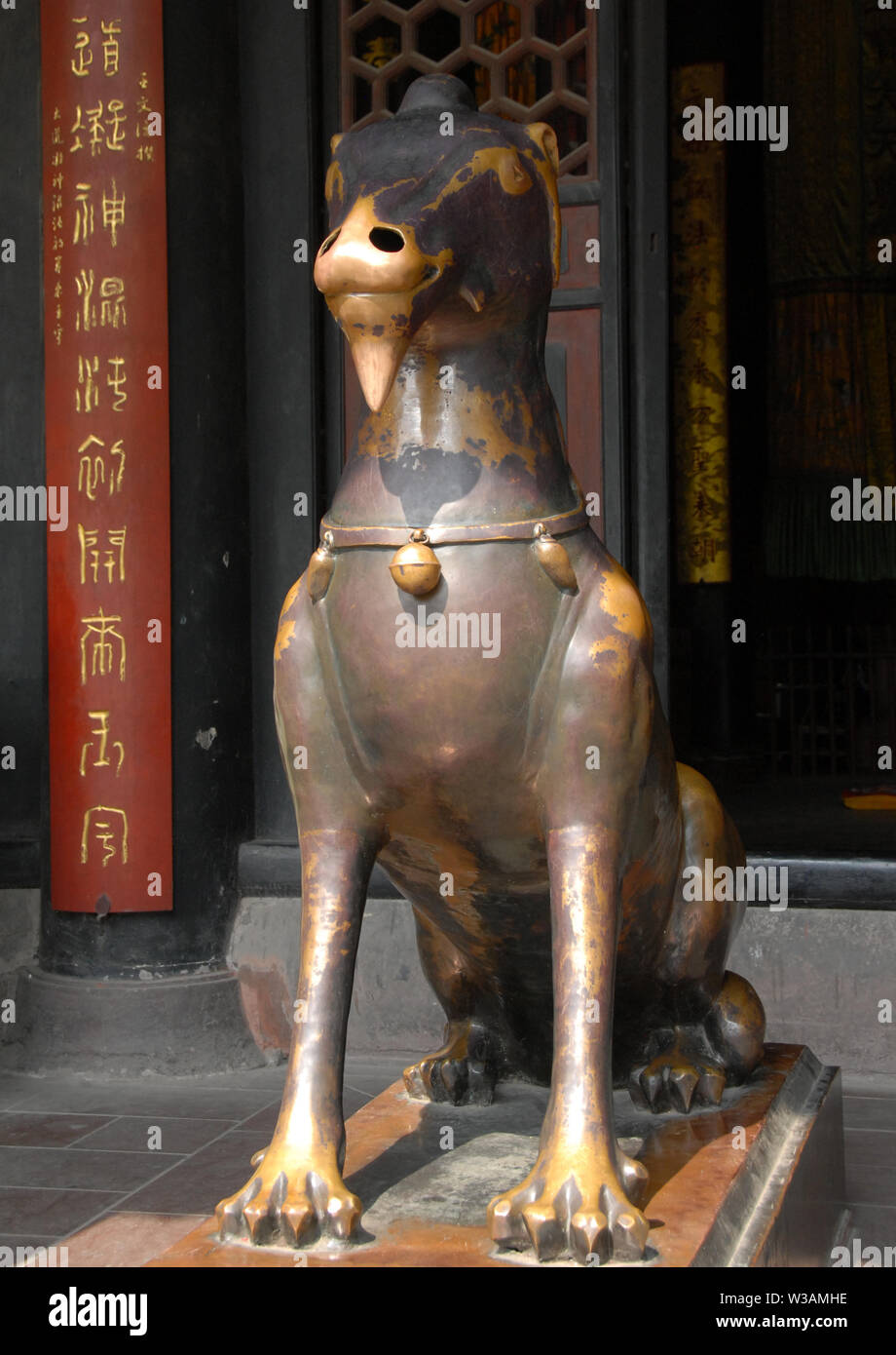 Statue en bronze d'un ram à la Temple Ram vert ou vert Temple de chèvre à Chengdu, Chine. Également connu sous le nom de Green Ram ou monastère de chèvre. Un taoïste chinois Banque D'Images