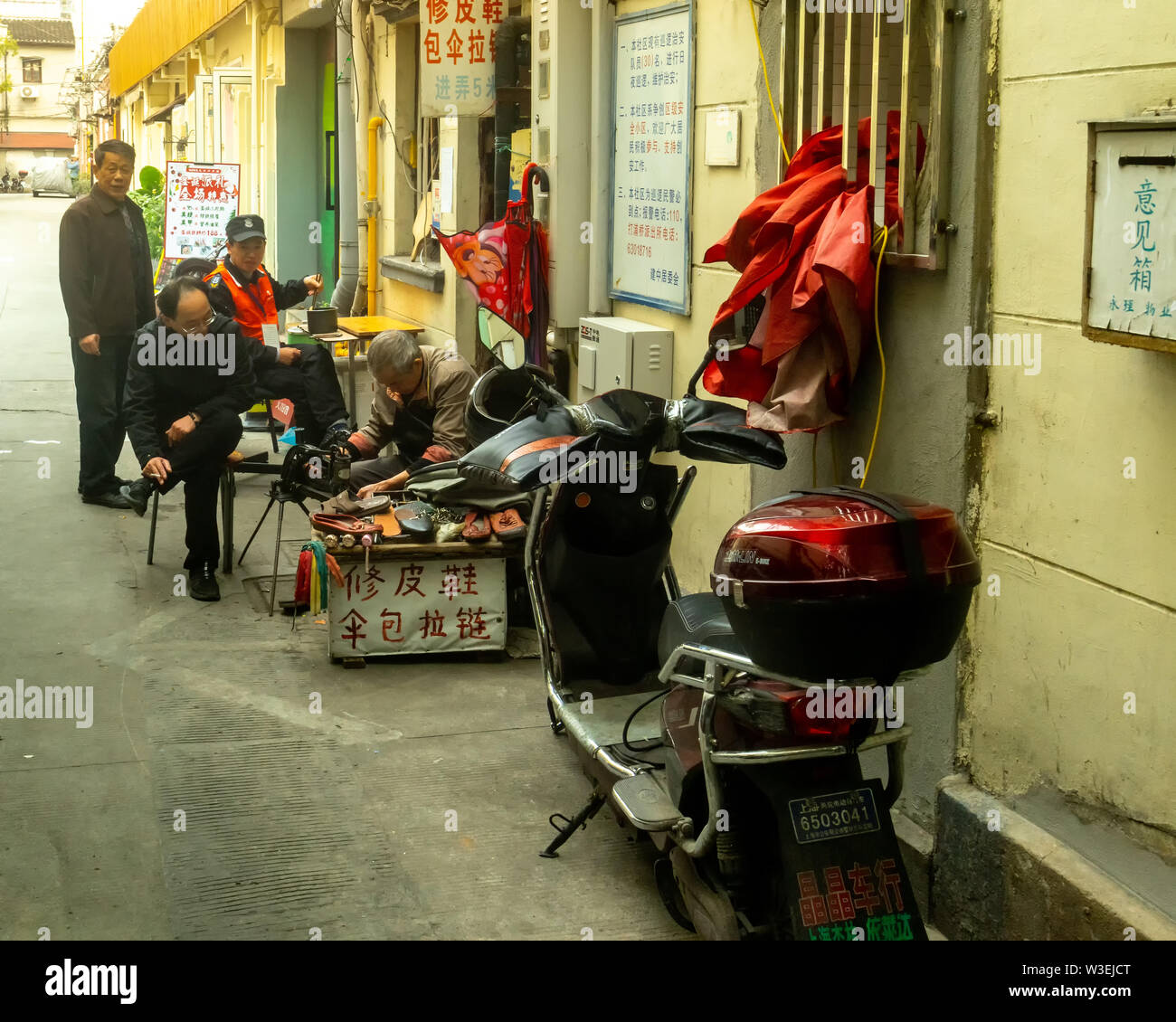 Petite rue de Shanghai en République populaire de Chine Banque D'Images