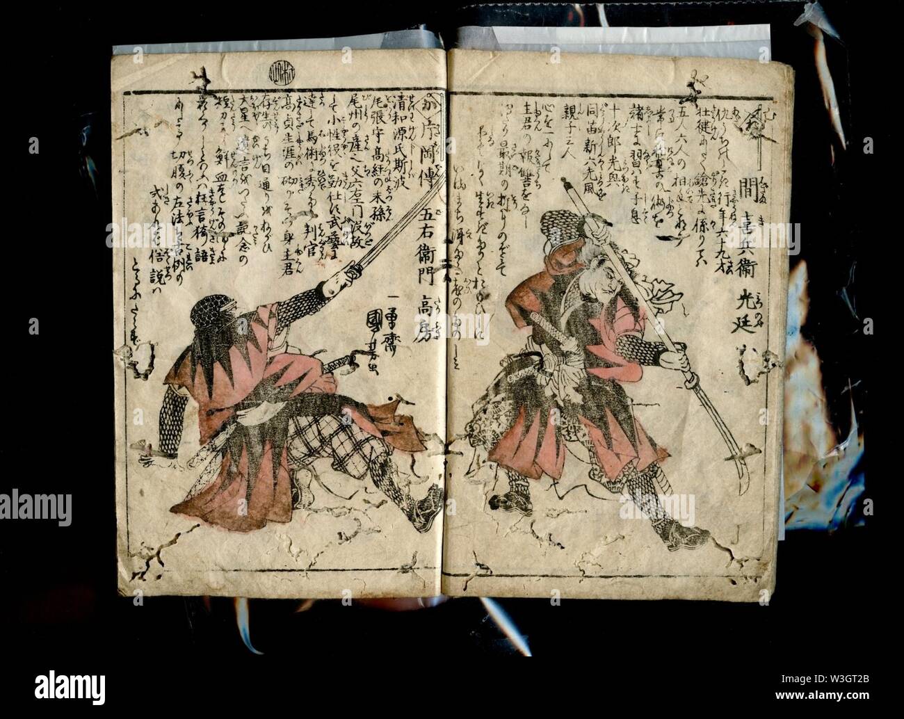Chushingura.caractères.de.l.histoire.e-hon.utagawa kuniyoshi..pages.16.17.leafs.08.09. Banque D'Images
