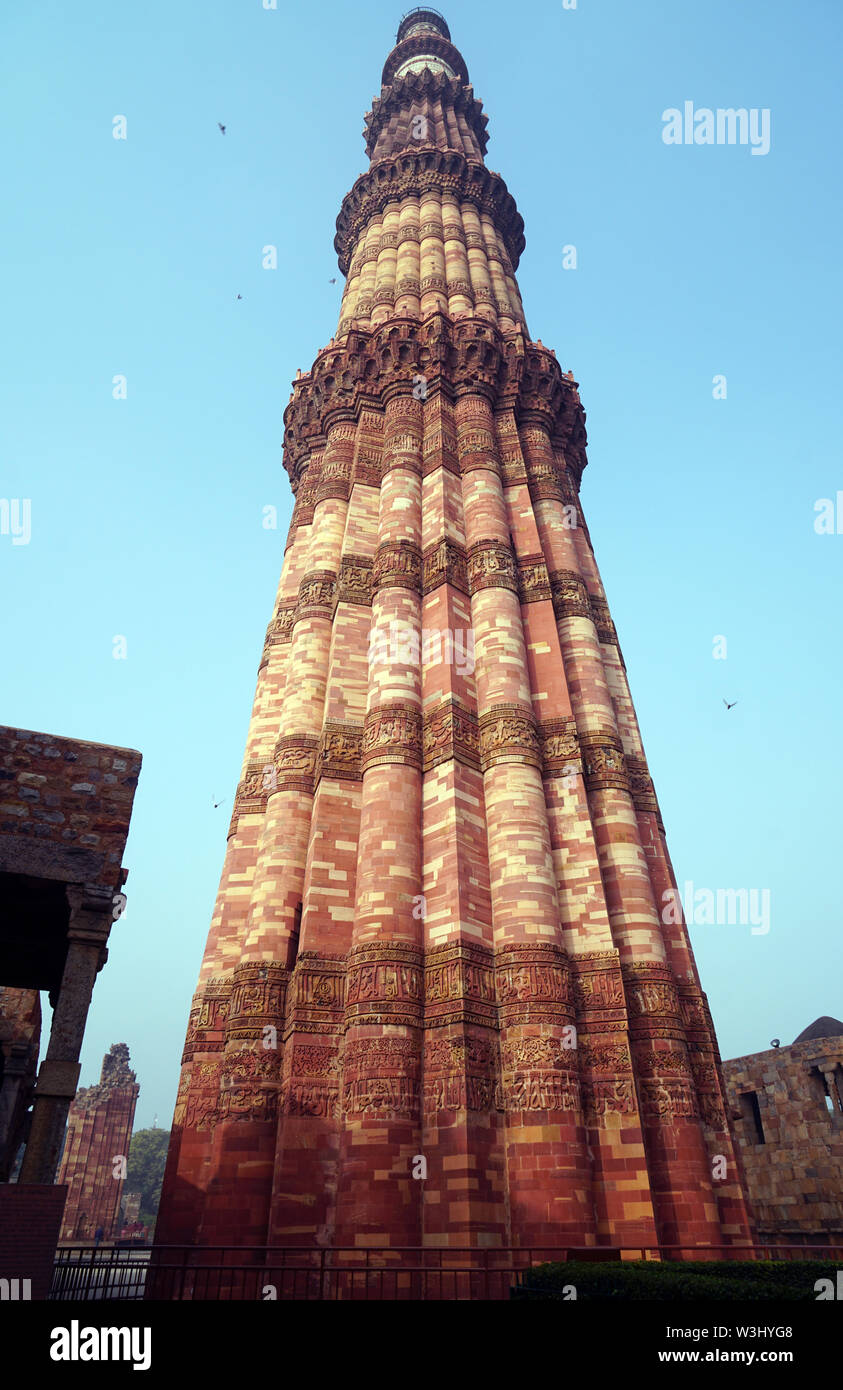 Complexe de Qutb Minar, Delhi, Inde Banque D'Images