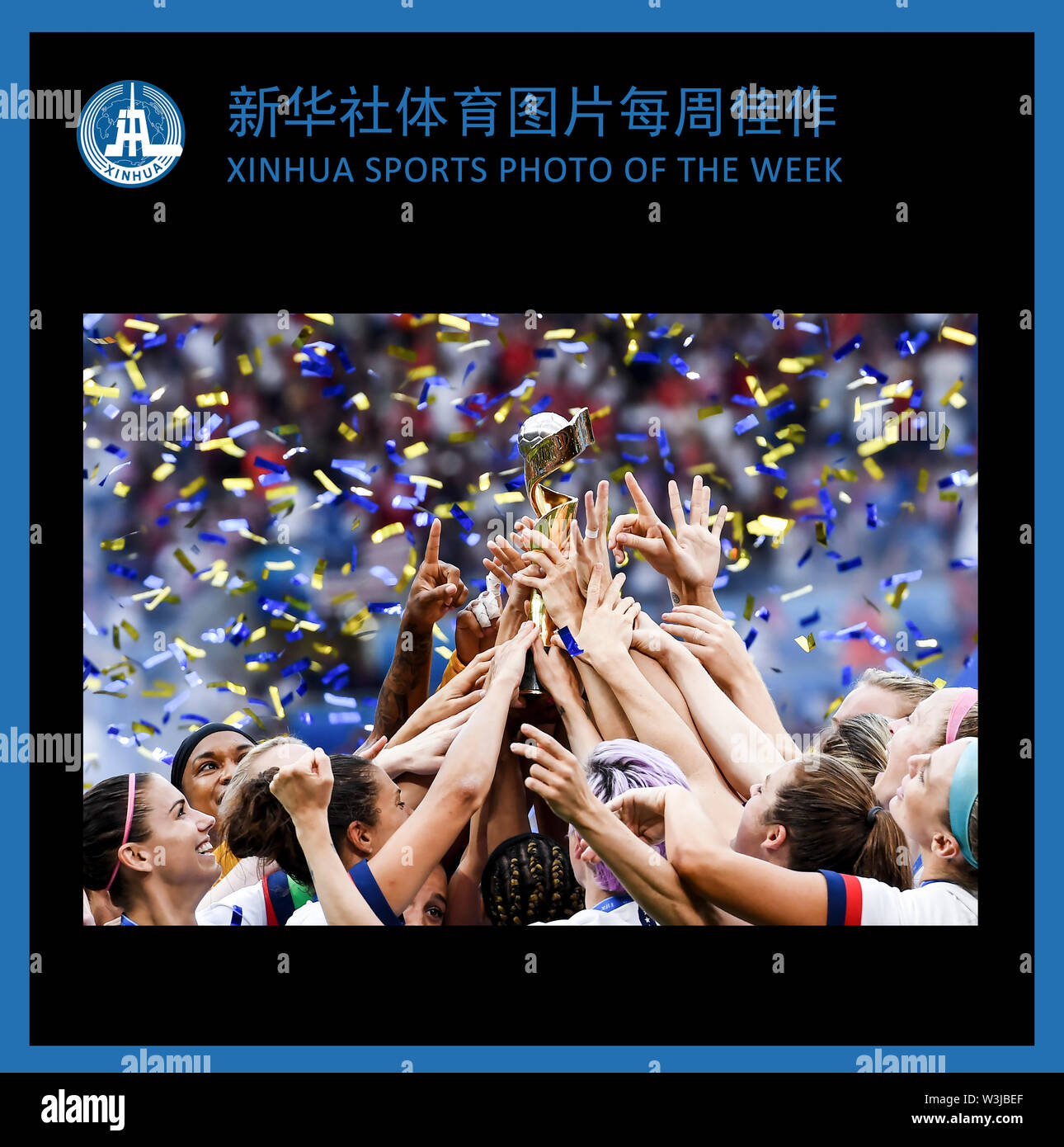 Beijing, la France. 7 juillet, 2019. SPORTS XINHUA PHOTO DE LA SEMAINE (du 8 juillet au 14 juillet 2019) a transmis le 16 juillet 2019. Les joueurs de l'United States célébrer au cours de la cérémonie de la FIFA 2019 la Coupe du Monde féminine à Stade de Lyon à Lyon, France, le 7 juillet 2019. Credit : Mao Siqian/Xinhua/Alamy Live News Banque D'Images
